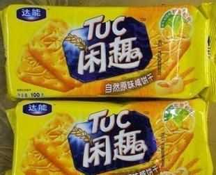 閑趣餅干內包200514B4A是日期嗎