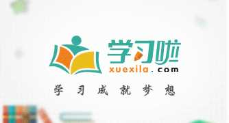 為什么會(huì )打雷閃電 原理,為什么會(huì )打雷圖1