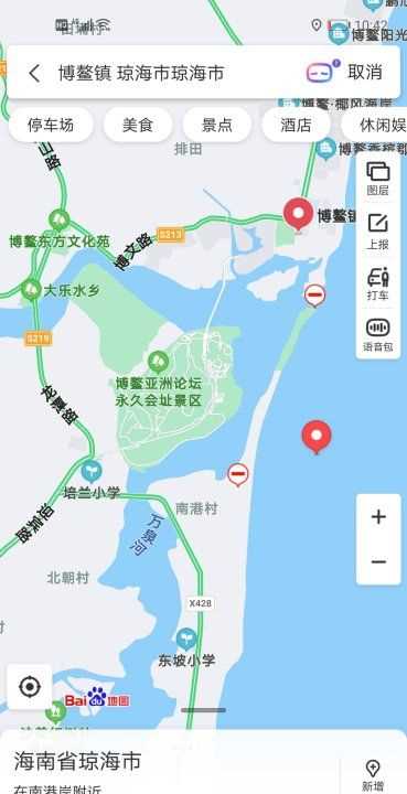 博鰲在哪里屬于哪個(gè)省,博鰲在海南哪里圖3