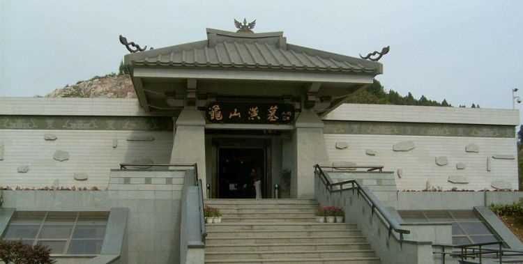 龜山漢墓是誰(shuí)的墓