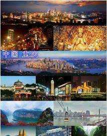 渝是哪里的簡(jiǎn)稱(chēng),渝是哪的簡(jiǎn)稱(chēng)哪個(gè)省的簡(jiǎn)稱(chēng)圖1