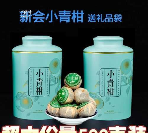 我們從家里買(mǎi)的金桔都是色的怎么回事