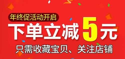 如果你是商家怎么處理客戶(hù)投訴