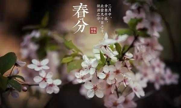 天氣什么時(shí)候開(kāi)始變暖2022