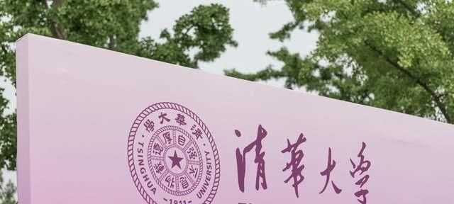 四大直轄市，中國四大直轄市是哪四個(gè)？圖5