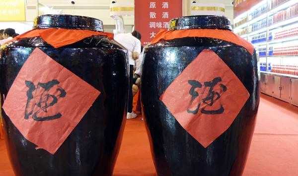 散裝白酒有哪些品牌,湘潭醬香型白酒哪個(gè)牌子好圖4