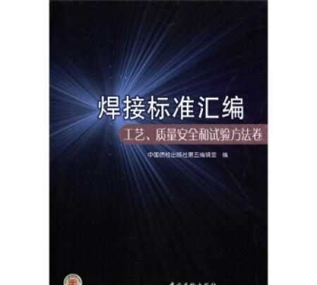 手機九成新是什么標準