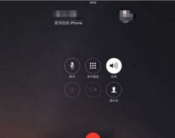 iPad mini怎么打電話(huà)，怎么用蘋(píng)果平板打電話(huà)