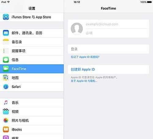ipad3放手機sim卡可以打電話(huà)嗎