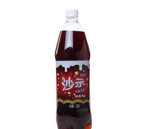 亞洲沙示和可樂(lè )有什么區別