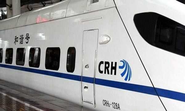 動(dòng)車(chē)是g還是d,g高鐵d動(dòng)車(chē)z是什么圖2