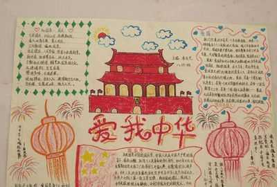 信豐縣紅色文化有哪些內容