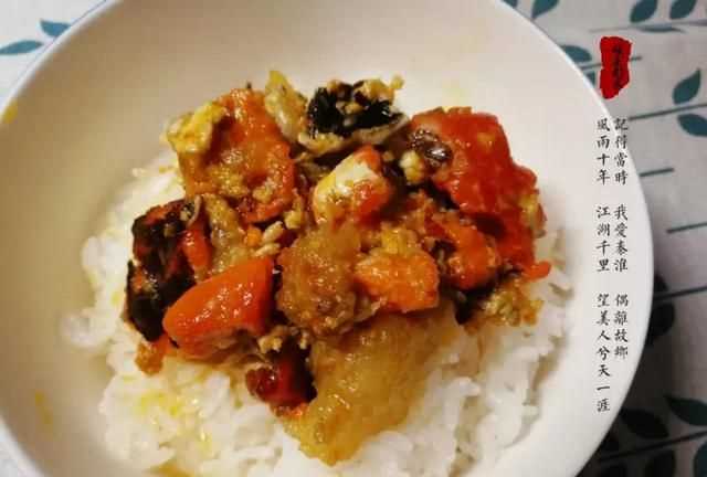 螃蟹有黃的是公還是母，螃蟹肚子里怎么有兩種黃色,一種是淡黃軟軟得,一種是橘黃有點(diǎn)發(fā)硬？圖5