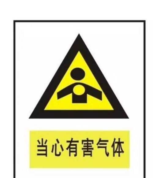 化學(xué)中常見(jiàn)的有毒氣體有哪些