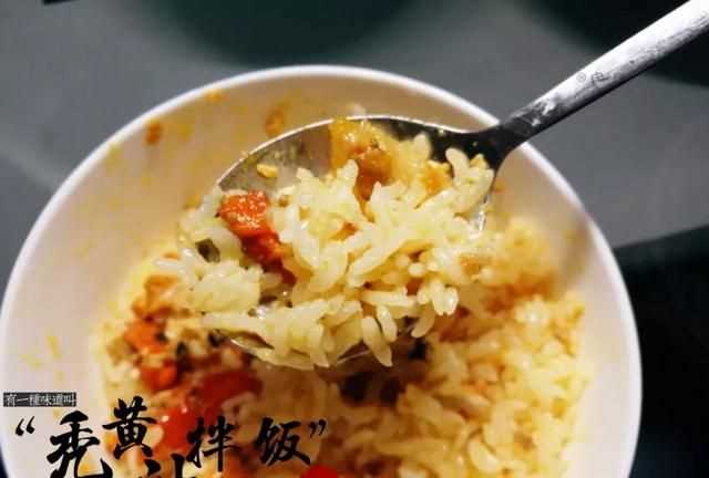 螃蟹有黃的是公還是母，螃蟹肚子里怎么有兩種黃色,一種是淡黃軟軟得,一種是橘黃有點(diǎn)發(fā)硬？圖8