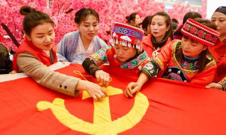 黨齡從何時(shí)算起,黨齡從什么時(shí)候開(kāi)始算圖3