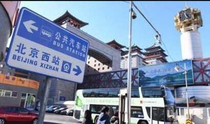 北京地鐵2號線(xiàn)時(shí)間,北京地鐵運營(yíng)時(shí)間圖2