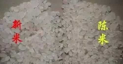 大米里有幾個(gè)發(fā)黑的大米