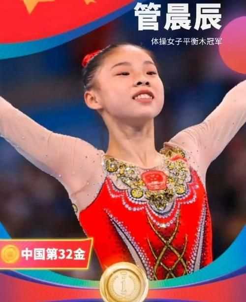 首次有女運動(dòng)員參加奧運會(huì )是第幾屆