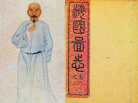 師夷長(cháng)技以制夷,師夷長(cháng)技以制夷是什么意思圖3