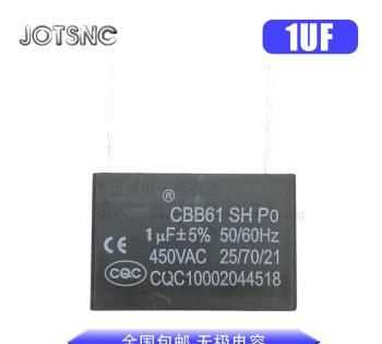 16中的6表示6個(gè)什么