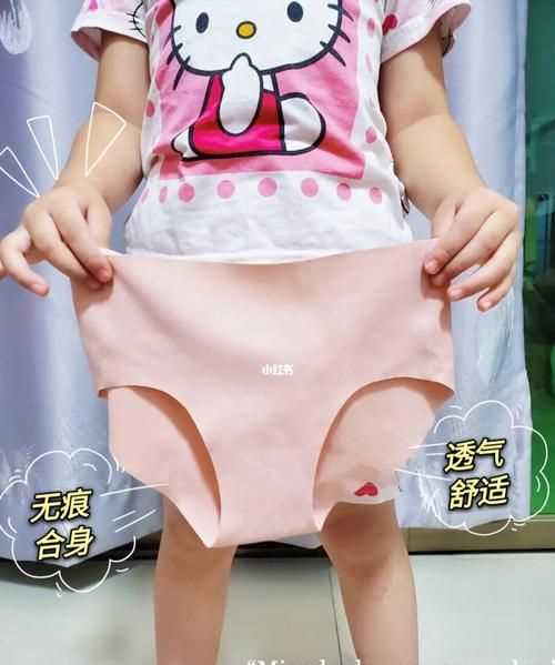 新買(mǎi)的內褲直接穿可以嗎