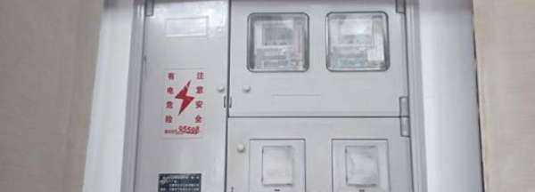 強電井對人體有輻射,弱電井在家門(mén)口有輻射嗎圖2