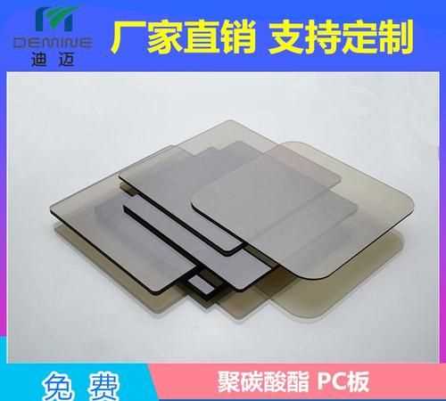 自己在家怎樣粘接亞克力板