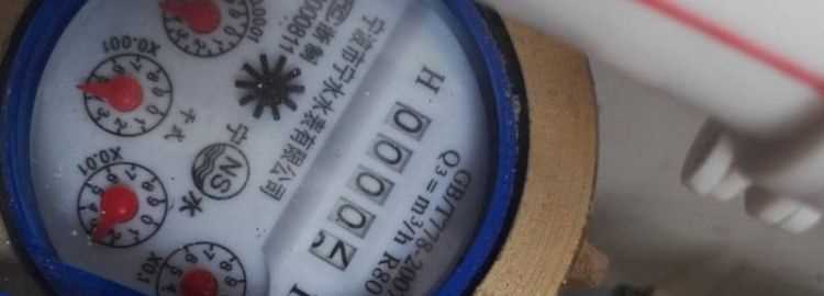 怎么樣判斷插卡水表壞了