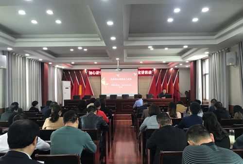 基層理論宣講工作調研報告