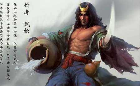 歷史上的宋江結局,在正史上宋江是什么樣的他的真實(shí)結局是什么圖3