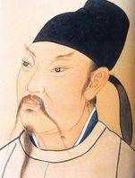 君不見(jiàn)黃河之水天上來(lái)的下一句,“君不見(jiàn)黃河之水天上來(lái)”下一句是什么圖4