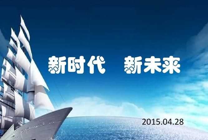 上海進(jìn)博會(huì )2022時(shí)間