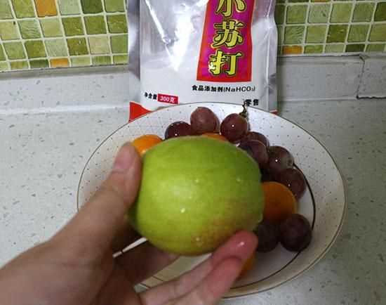 洗水果用什么洗最干凈