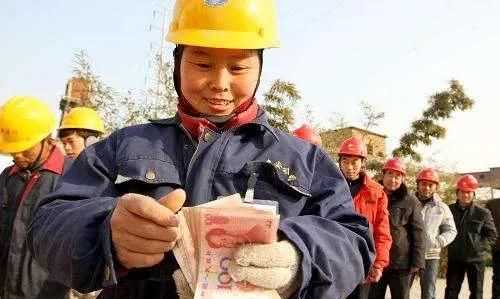 奧園地產(chǎn)是國企還是私企，成都奧園地產(chǎn)是國企還是私企？圖3