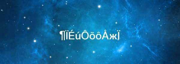 斷生怎么判斷,土豆生熟怎么判斷圖2