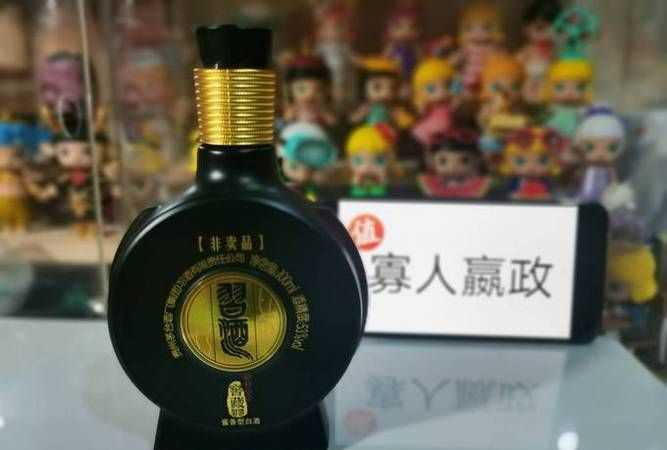 習酒窖藏1998怎么鑒別真偽