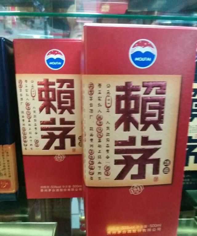 習酒怎么開(kāi)，金質(zhì)習酒怎么開(kāi)？圖4