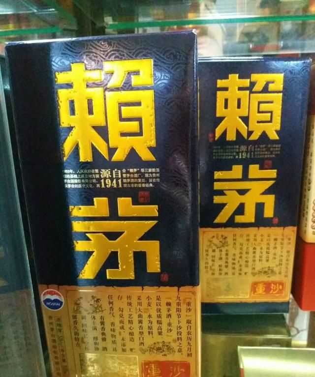 習酒怎么開(kāi)，金質(zhì)習酒怎么開(kāi)？圖5