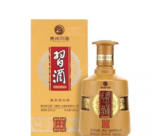 習酒怎么開(kāi)，金質(zhì)習酒怎么開(kāi)？圖7