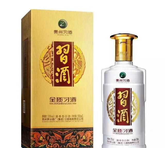 習酒怎么開(kāi)，金質(zhì)習酒怎么開(kāi)？圖8