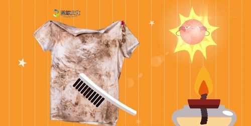 衣服上的霉斑應該如何進(jìn)行清洗消除