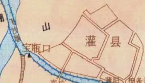 都江堰水利工程修建的年代是哪里什么時(shí)候,都江堰水利工程修建的年代是哪里什么時(shí)候圖2