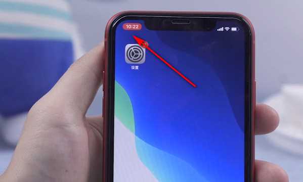 蘋(píng)果手機錄屏功能在哪里,蘋(píng)果錄屏功能在哪里設置圖14