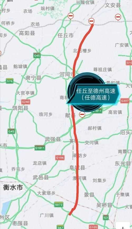 青海海西州到格爾木有多遠路程