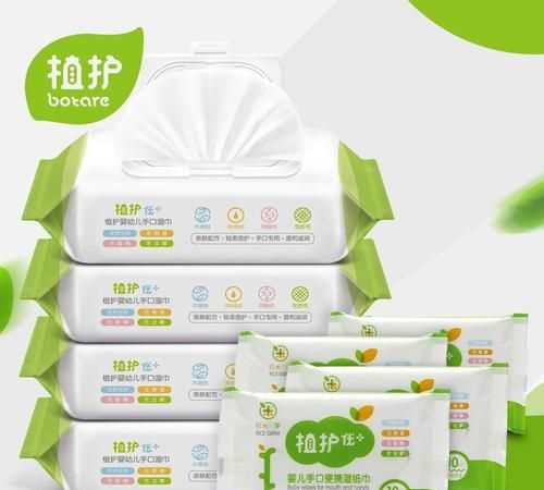 酒精濕巾能帶上火車(chē)嗎?