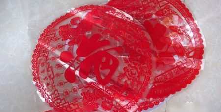 窗花紙玻璃貼怎么貼,窗花怎么往玻璃上貼圖2