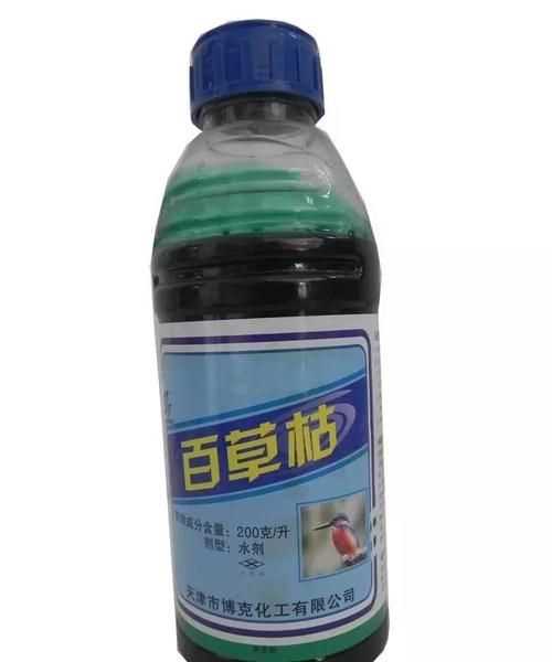 有什么液體遇水會(huì )變成劇毒物質(zhì)