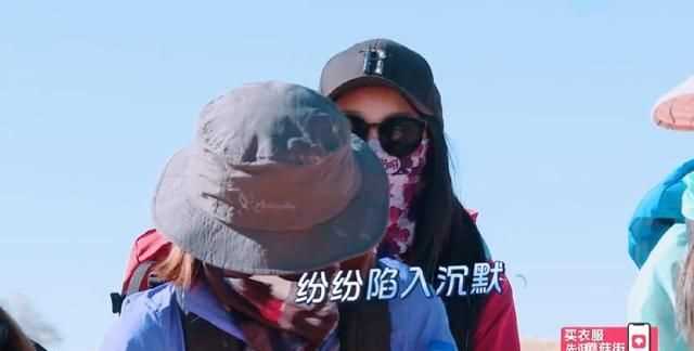 楊超越什么梗，如何評價(jià)火箭少女《橫沖直撞20歲》第三期？圖3