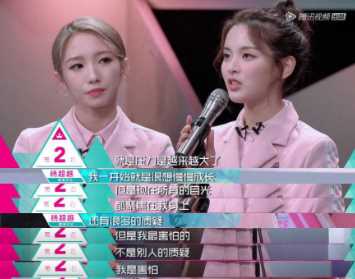 最新一期的極限挑戰好看嗎